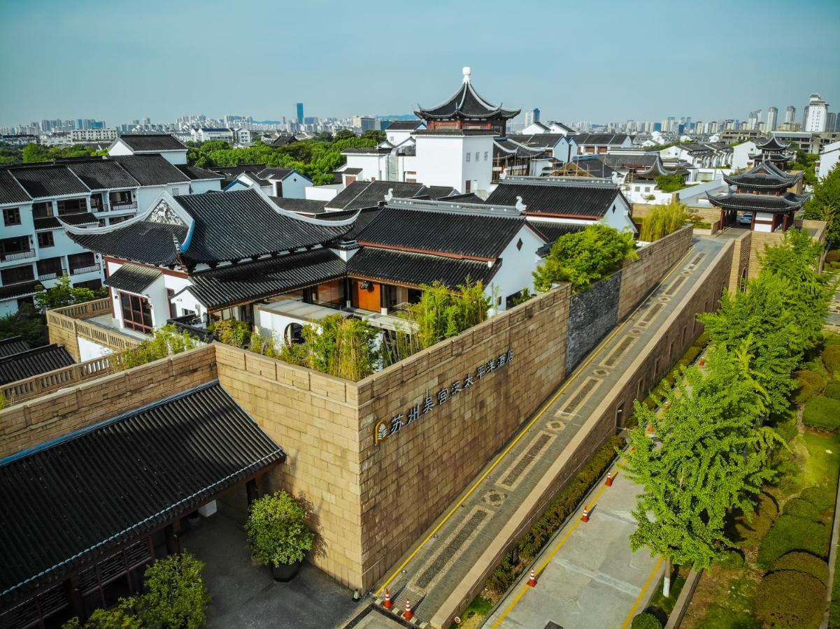 Hotel Pan Pacific Suzhou Suzhou  Zewnętrze zdjęcie