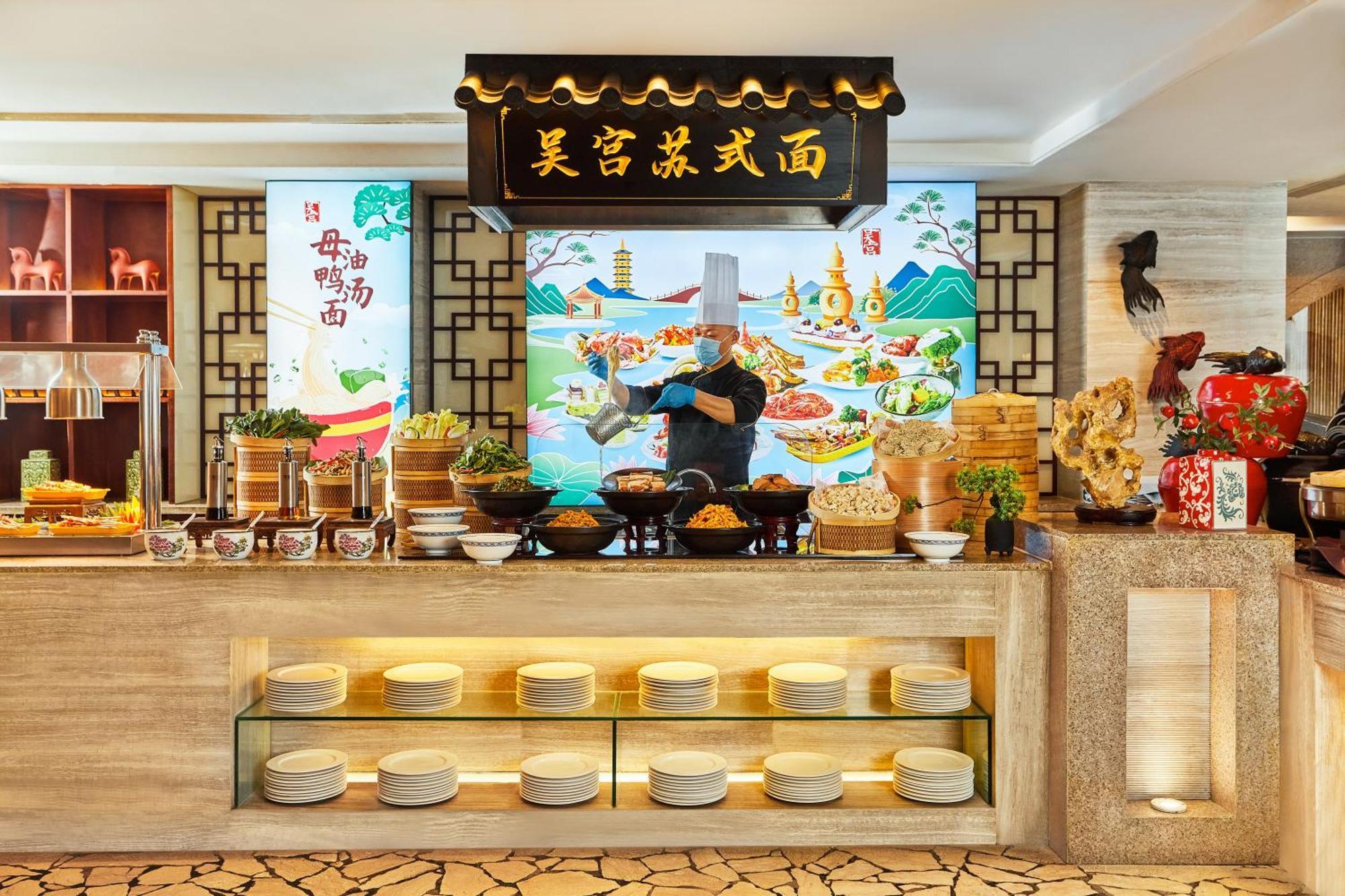 Hotel Pan Pacific Suzhou Suzhou  Zewnętrze zdjęcie